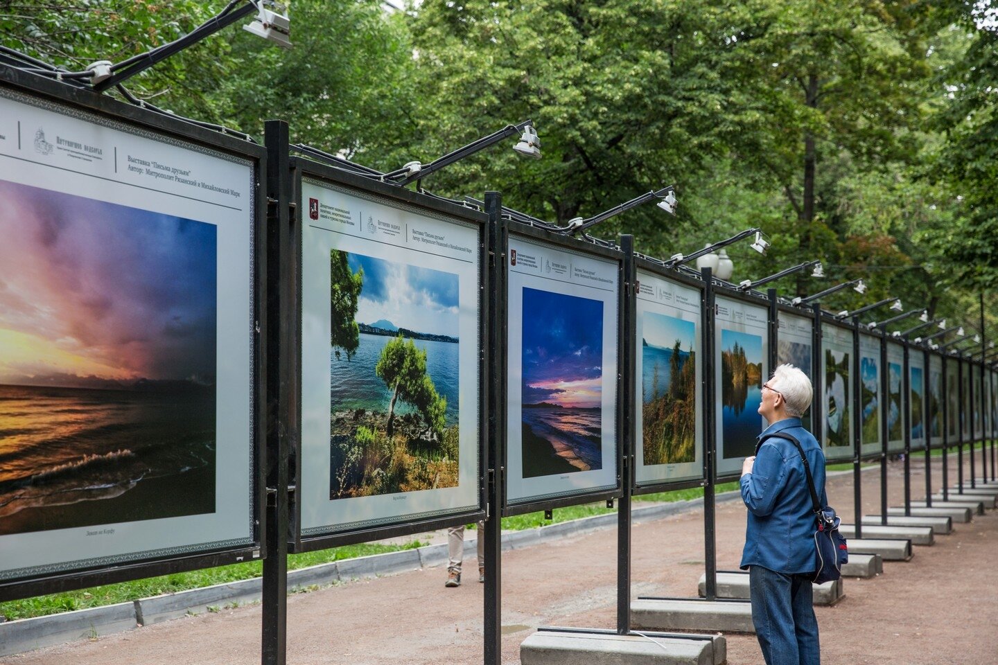 фотовыставка на улице